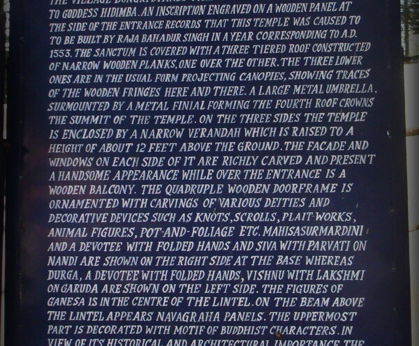 About: Hidimba Devi Temple, Manali, Himachal Pradesh, India