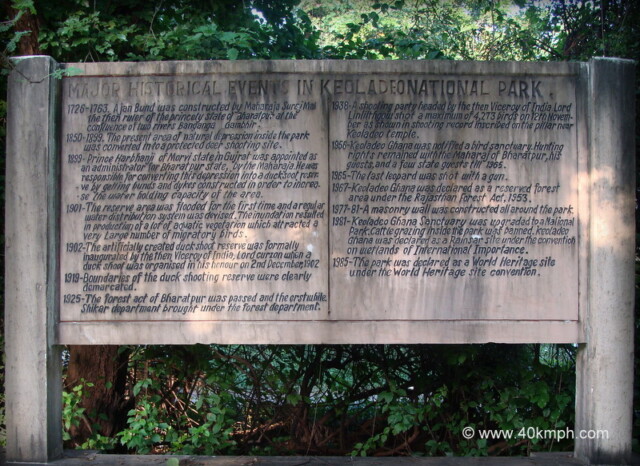 Major Historical Events in Keoladeo National Park, Bharatpur, Rajasthan, India
