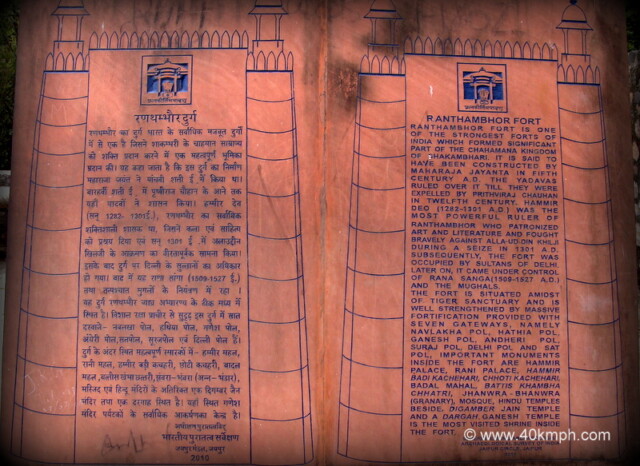 About: Ranthambhor Fort (Ranthambhore, Rajasthan, India)