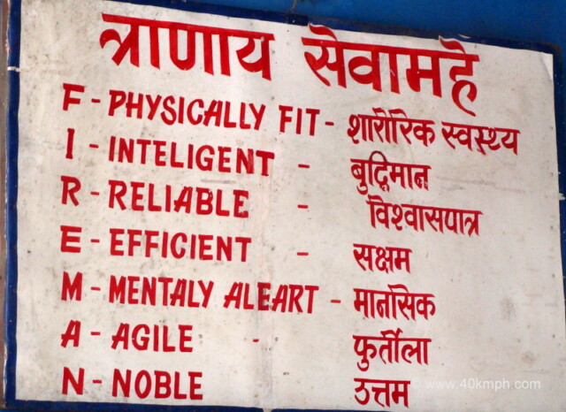 Define Fireman - Display at Nainital (Uttarakhand, India)