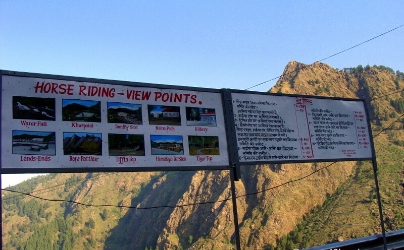Horse Riding Rates and View Points, Nainital (Uttarakhand, India))