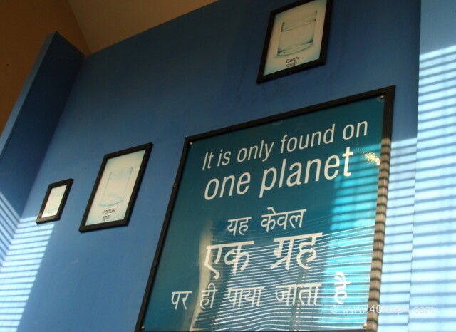 Important Information About Water at Salim Ali Visitor Interpretation Centre, Keoladeo National Park (also known as Bharatpur Bird Sanctuary), Bharatpur, Rajasthan, India