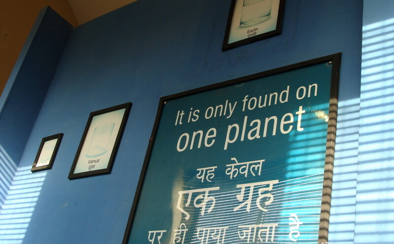 Important Information About Water at Salim Ali Visitor Interpretation Centre, Keoladeo National Park (also known as Bharatpur Bird Sanctuary), Bharatpur, Rajasthan, India