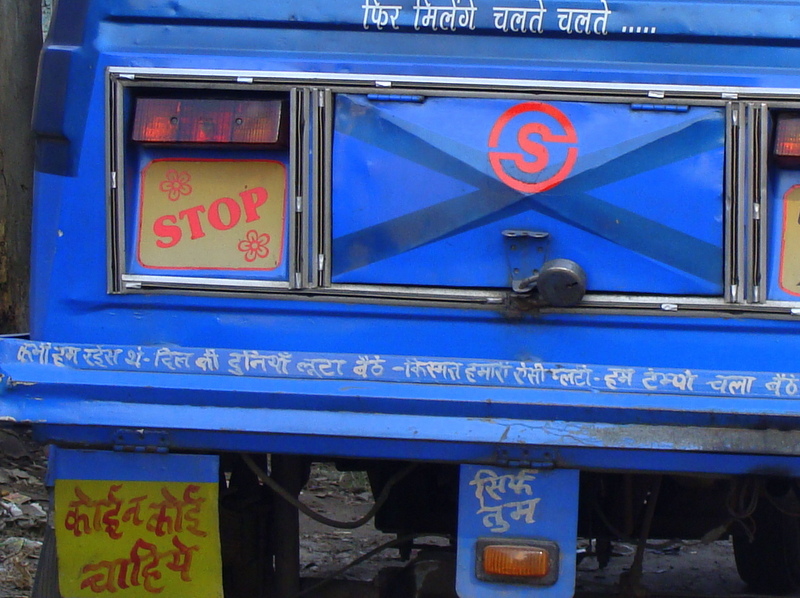 Funny Quote Behind Auto Rickshaw at Raiwala nearby Rishikesh, Uttarakhand, India