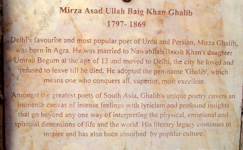 About: Mirza Ghalib Tomb (Nizamuddin Basti, Delhi, India)