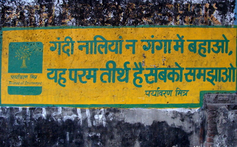 Save Ganga Slogan at Tapovan, Rishikesh, Uttarakhand, India
