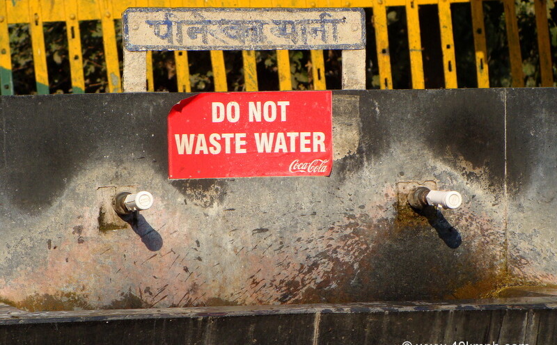 Save Water Slogan at Roorkee Railway Station, Uttarakhand, India