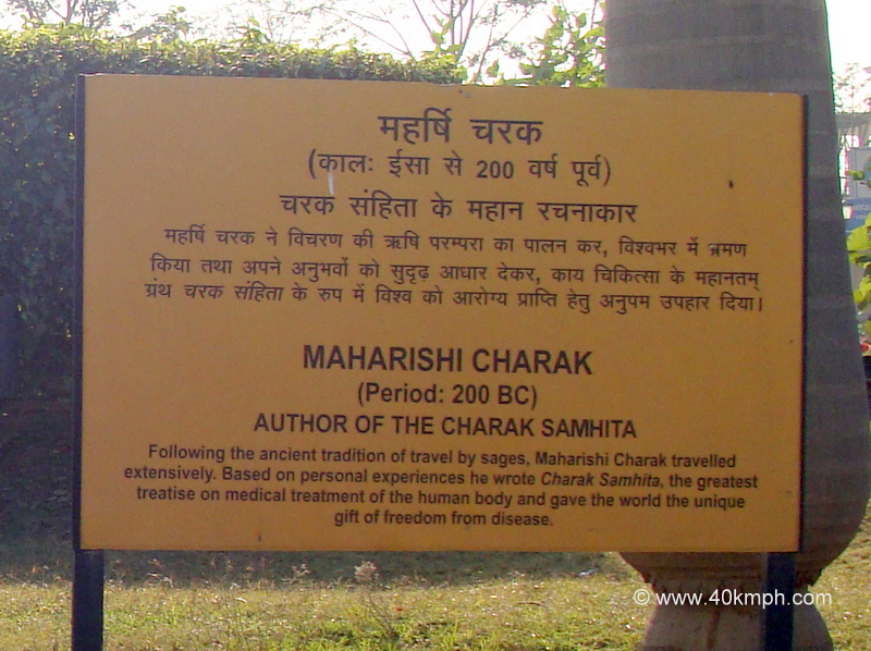 A Short Biography of Maharishi Charak at Patanjali Yogpeeth, Delhi-Haridwar National Highway, Haridwar, Uttarakhand, India