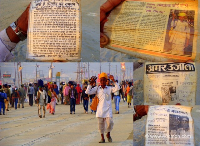 Chanting Ram Naam since Last 30 Years at Kumbh Mela 2013, Allahabad, Uttar Pradesh, India
