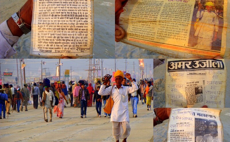 Chanting Ram Naam since Last 30 Years at Kumbh Mela 2013, Allahabad, Uttar Pradesh, India