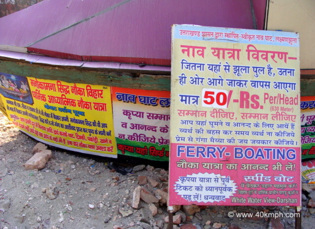 Description of a Boat Journey in Rishikesh, Uttarakhand, India