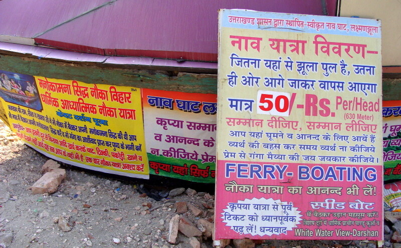 Description of a Boat Journey in Rishikesh, Uttarakhand, India
