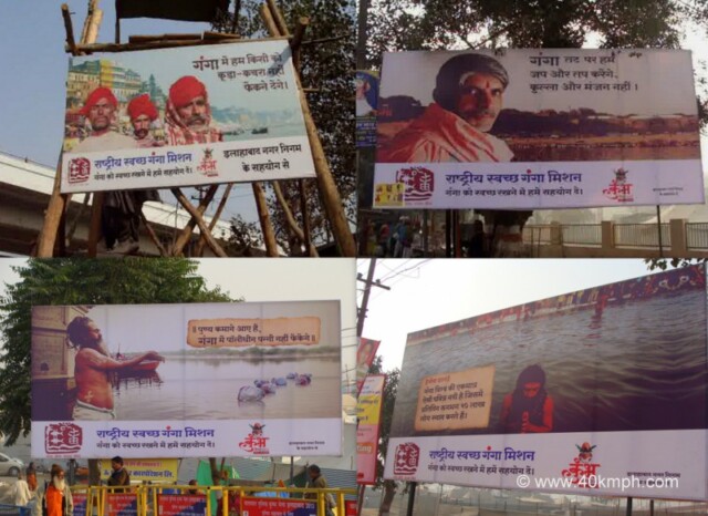 How to Keep The Holy Ganga Clean - Display at Kumbh Mela 2013, Allahabad, Uttar Pradesh, India