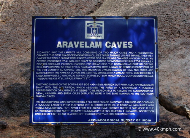About: Aravelam Caves (Bicholim, Goa, India)