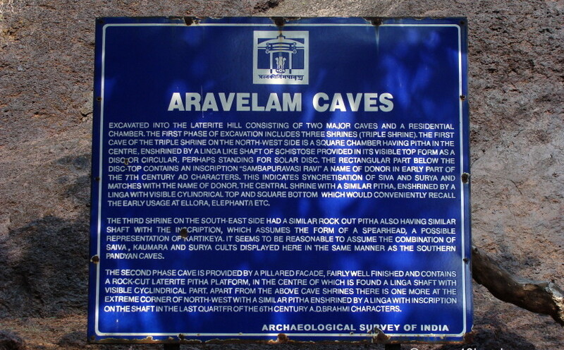 About: Aravelam Caves (Bicholim, Goa, India)