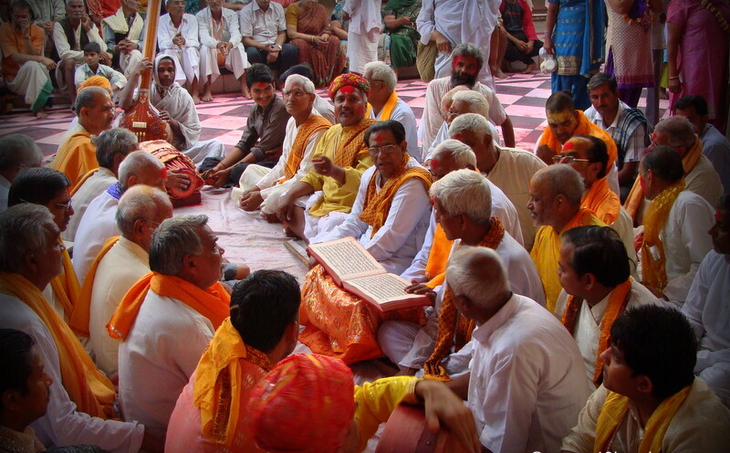 Holi Pad Gayan at Radha Rani Temple, Barsana, Uttar Pradesh, India