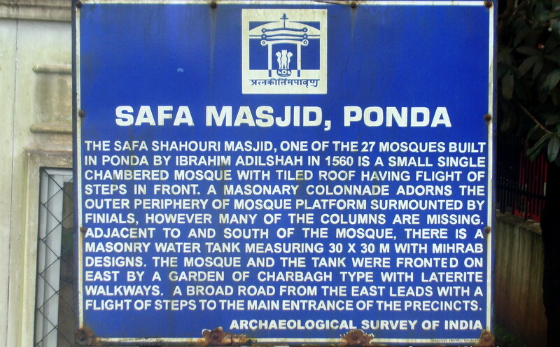 About: Safa Masjid, Ponda (Goa, India)