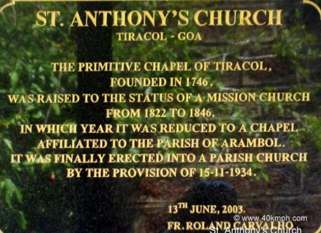 About: St. Anthony's Church, Tiracol (Pernem, Goa, India)