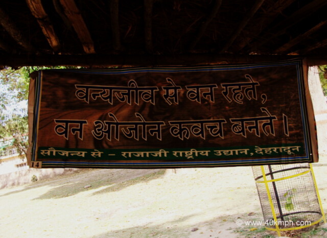 Banner Creating Awareness About Animals and Plants nearby Rajaji National Park, Haridwar, Uttarakhand, India