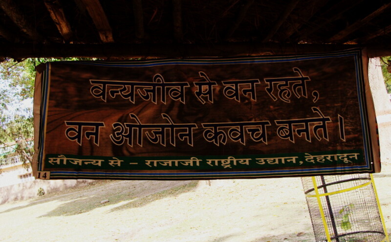 Banner Creating Awareness About Animals and Plants nearby Rajaji National Park, Haridwar, Uttarakhand, India
