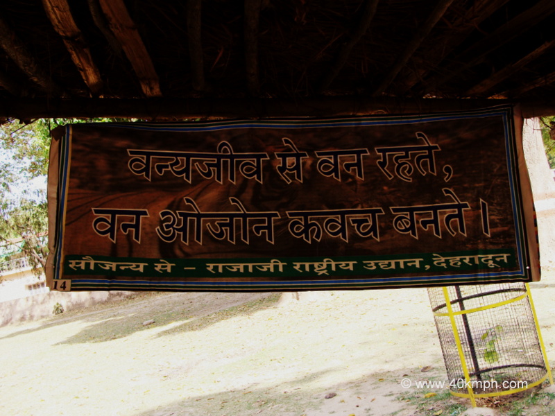 Banner Creating Awareness About Animals and Plants nearby Rajaji National Park, Haridwar, Uttarakhand, India