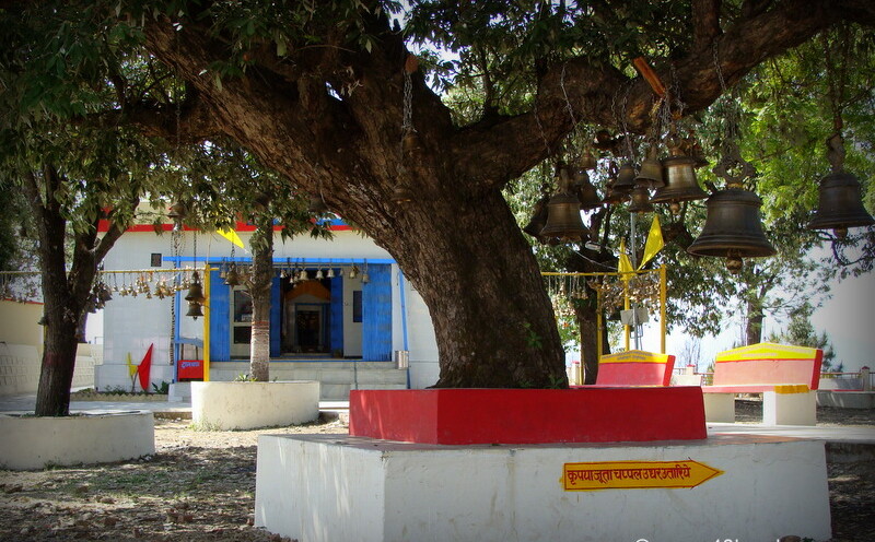 Danda Nagraja Temple, Pauri Garhwal (Uttarakhand, India)