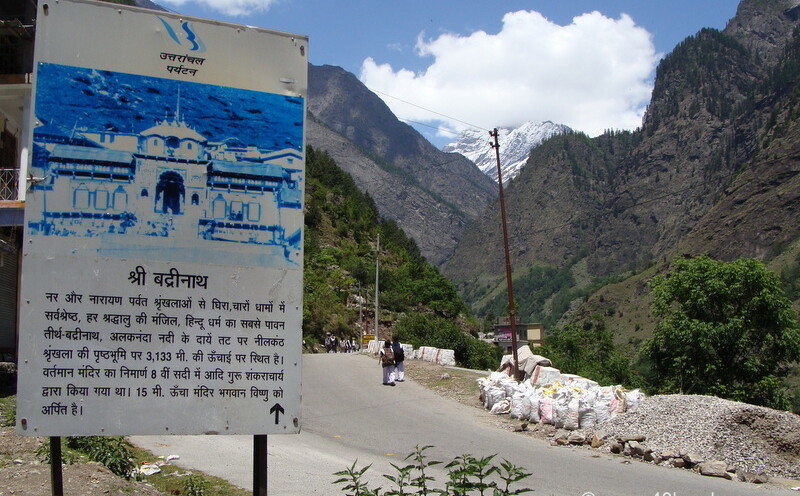 A Small Description About Shri Badrinath by Uttarakhand Tourism at Pandukeshwar, Uttarakhand, India
