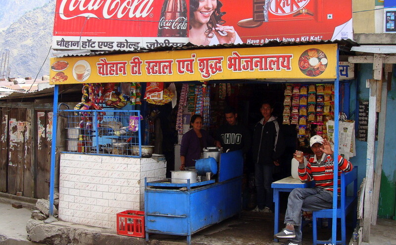 Chauhan Tea Stall and Shudh Bhojnalaya, Joshimath, Chamoli, Uttarakhand, India