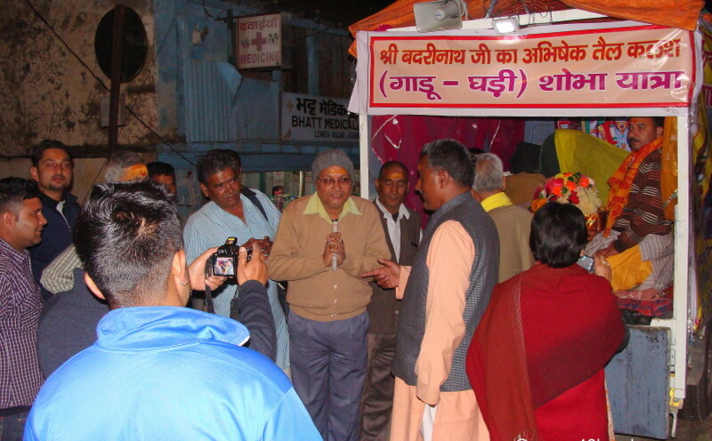 Gadu Ghadi Shobha Yatra at Joshimath, Uttarakhand, India