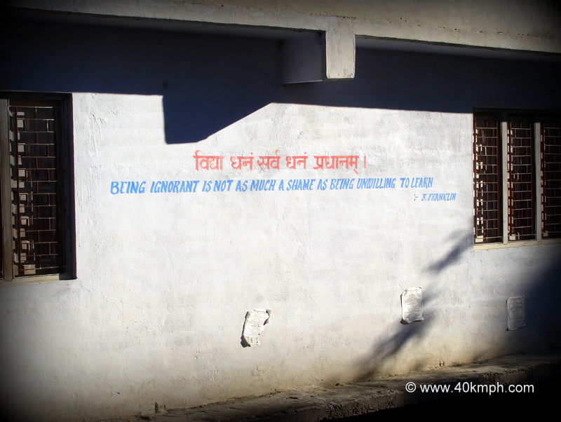 Quotes on School Wall at Swami Pranavananda Vidya Mandir, Joshimath, Uttarakhand, India