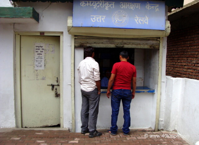 Railways Computerised Reservation Centre, Joshimath, Uttarakhand, India