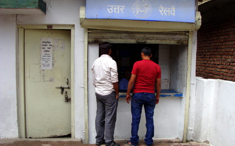 Railways Computerised Reservation Centre, Joshimath, Uttarakhand, India