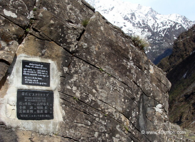 A Memorial Plaque at Badrinath Neelkanth Trek, Uttarakhand, India