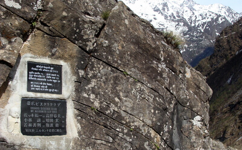 A Memorial Plaque at Badrinath Neelkanth Trek, Uttarakhand, India