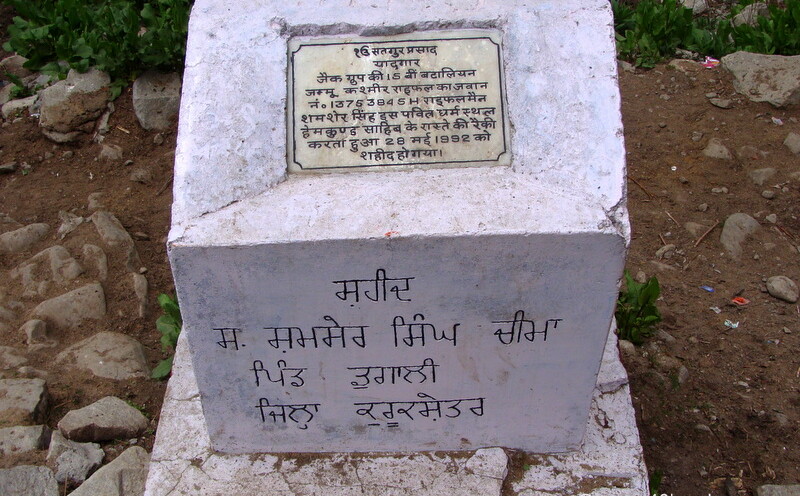 A Memorial Plaque for Soldier at Ghangaria, Uttarakhand, India