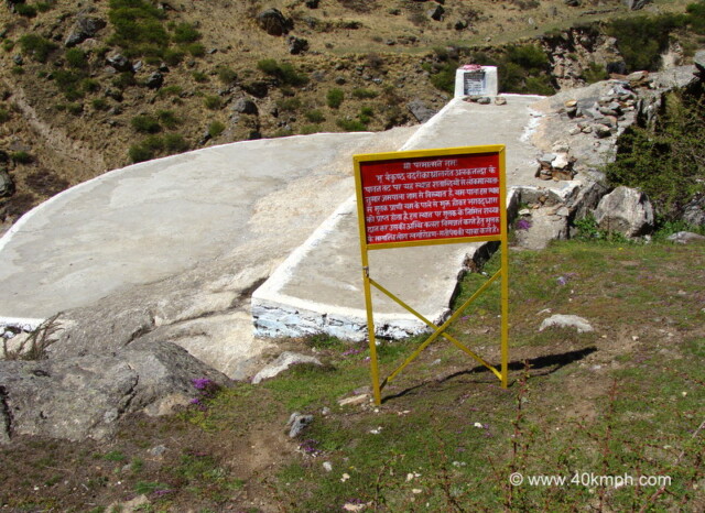 Bhu Vaikunta on the Banks of Alaknanda near Mana Village, Uttarakhand, India