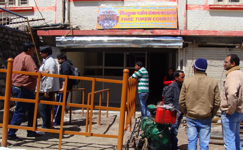 Free Token Counter in Badrinath, Uttarakhand, India