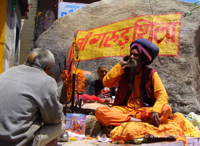 Shri Garud Shila - One of The Panch Shilas of Badrinath (Uttarakhand, India)