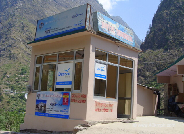 Ticketing Office of Deccan Charters in Govindghat, Uttarakhand, India