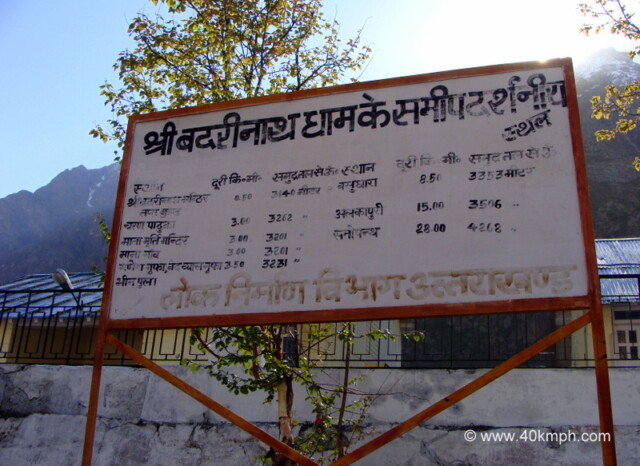 Viewable Places nearby Shri Badrinath Dham with Distance and Altitude