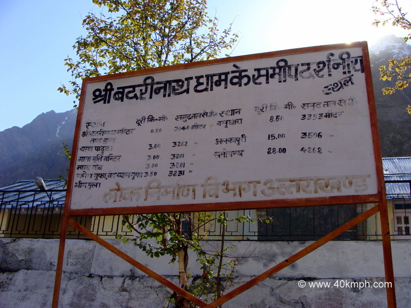 Viewable Places nearby Shri Badrinath Dham with Distance and Altitude