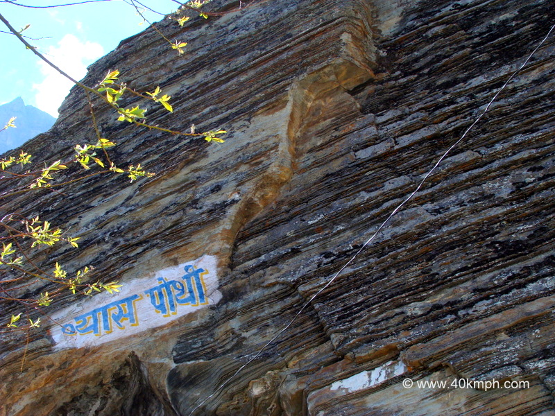 Vyas Pothi, Vyas Gufa, Mana Village, Uttarakhand