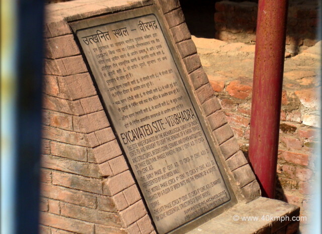 ASI Plaque at Excavated Site - Virbhadra, Rishikesh (Uttarakhand, India)