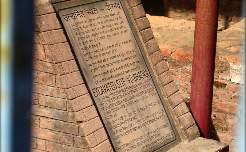 ASI Plaque at Excavated Site - Virbhadra, Rishikesh (Uttarakhand, India)