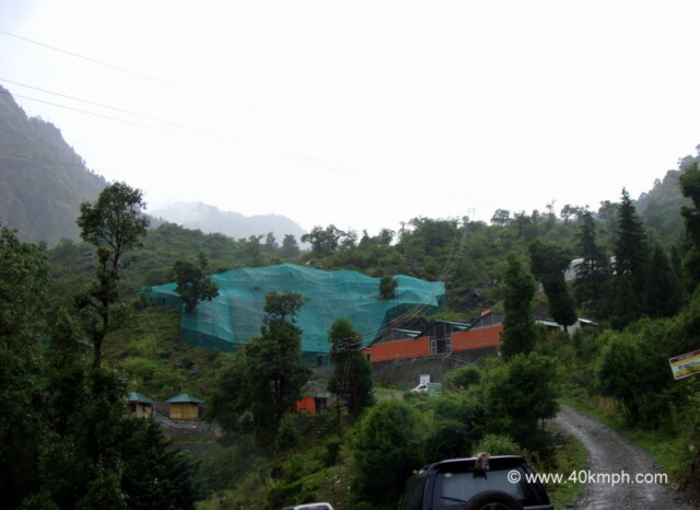 Himalayan Botanic Gardens, Silviculturist, Nainital (Uttarakhand, India)