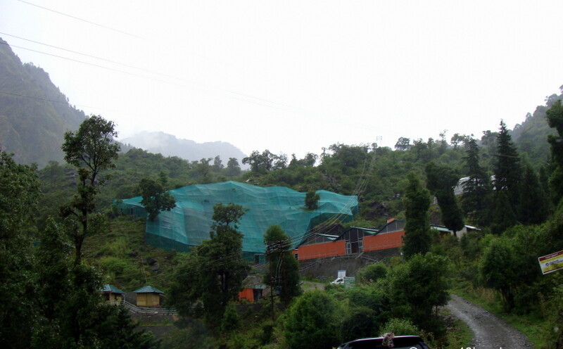 Himalayan Botanic Gardens, Silviculturist, Nainital (Uttarakhand, India)