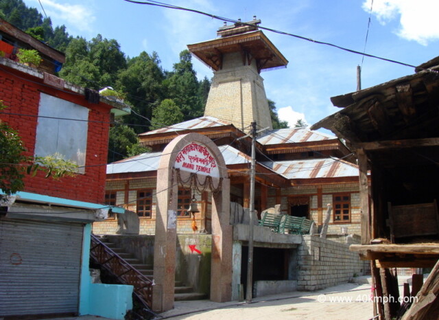Manu Temple, Old Manali (Himachal Pradesh, India)