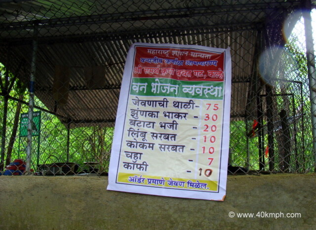 Canteen Menu List, Karnala Bird Sanctuary, Panvel, Maharashtra, India