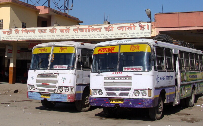 Central Bus Stand, Ajmer (Rajasthan, India)