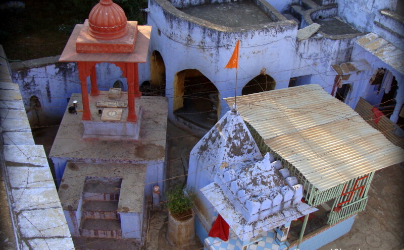 Dobra Mahadev Temple, Bundi, Rajasthan, India